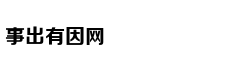 Con gái diễn vi